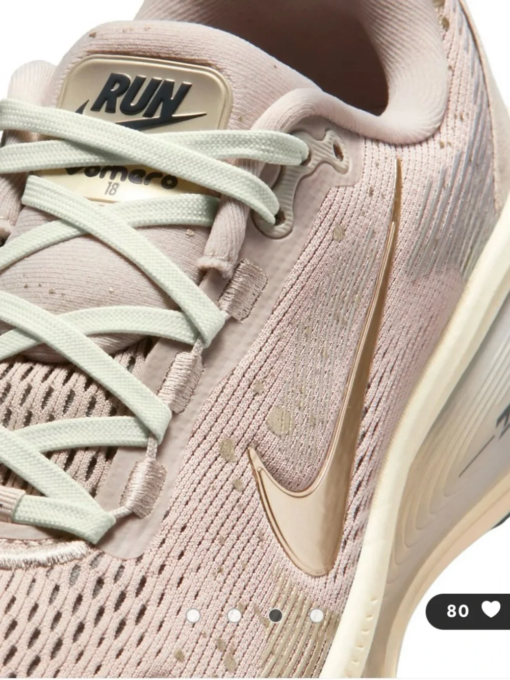 Nike Men’s ZoomX Running Sneakers - Gold Beige